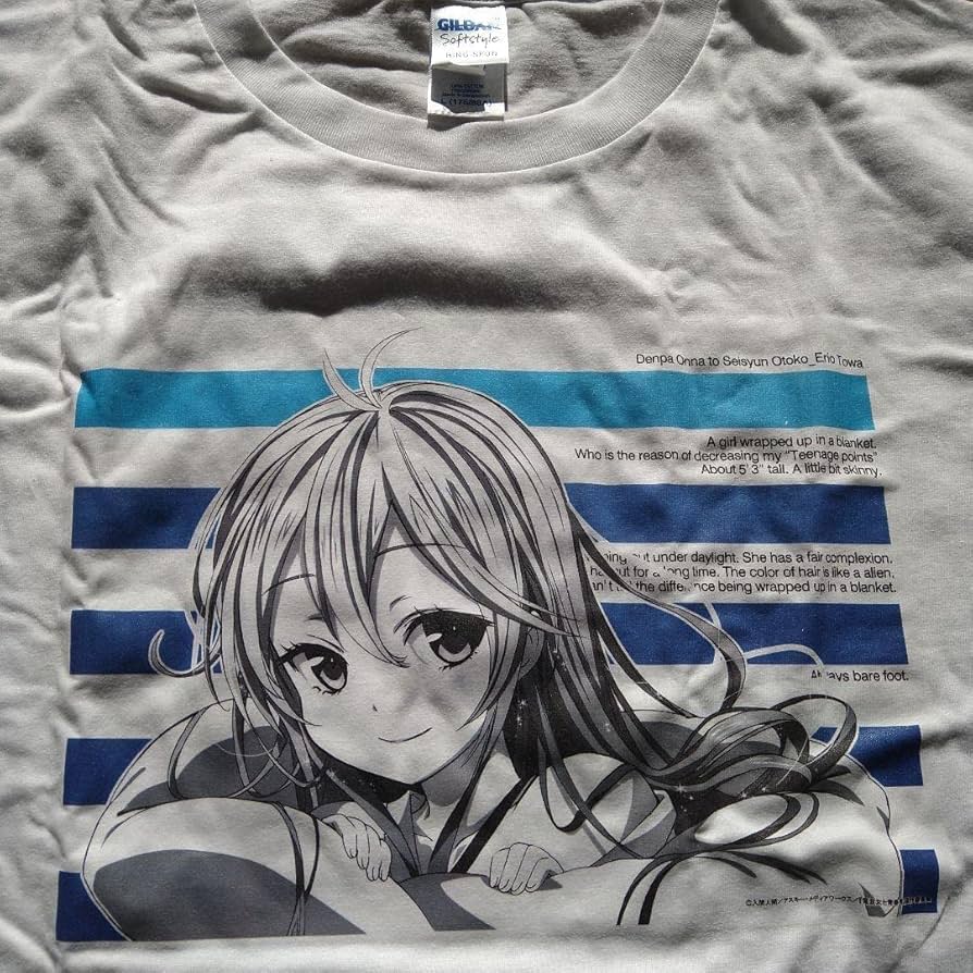 電波女と青春男のシャツ