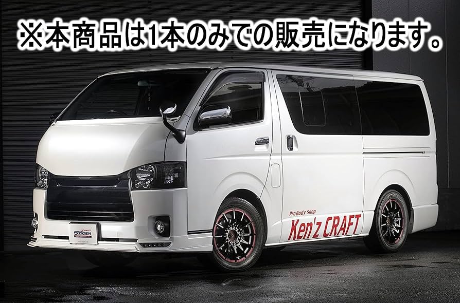 Amazon | 5ZIGEN BLACK-MAN G・I（ブラックマン G・I） アルミ