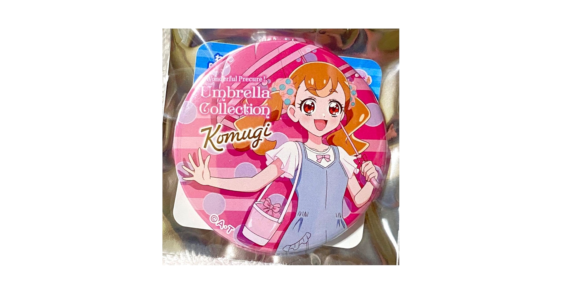 Amazon.co.jp: わんぷり犬飼こむぎ缶バッジ : おもちゃ