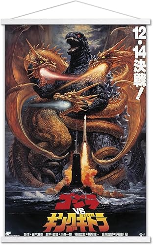 Trends International Godzilla - Póster de pared Godzilla vs King Gidorah (1991), 22.37 x 34.00 pulgadas, paquete de impresión y colgador blanco