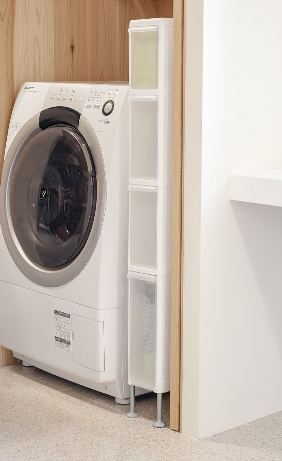 ライクイット ( like-it ) ランドリー収納 すき間 引出し スーパー  