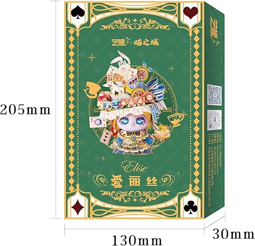 Miniatura 7 de MU Rompecabezas de metal 3D para adultos, figura de Alicia, gato de dibujos animados, kits de modelo de palacio de elfos, edificio en miniatura,