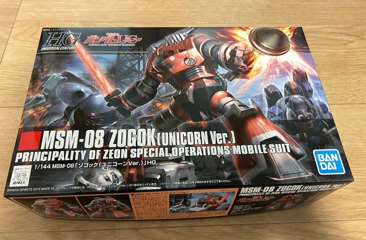 ☆S0463】 アイカツ 初期 第2弾 第3弾 ノーマル コンプ 【最終値下