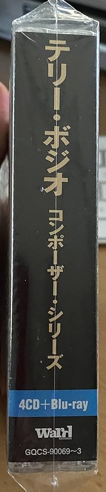 Terry Bozzio - : Amazon.de: Musik-CDs & Vinyl