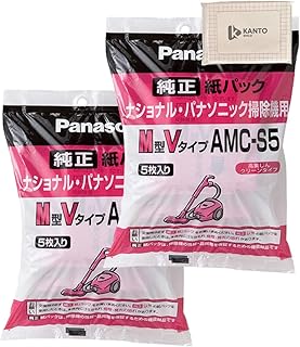 掃除機用紙パック 純正 5枚入り 交換用 紙パック(M型Vタイプ) AMC-S5 (2個セット)
