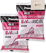 Genuine Panasonic Vacuum Cleaner Paper Pack 5 Replacement Paper Bags (Medium V Type) AMC-S5 (Set of 2)