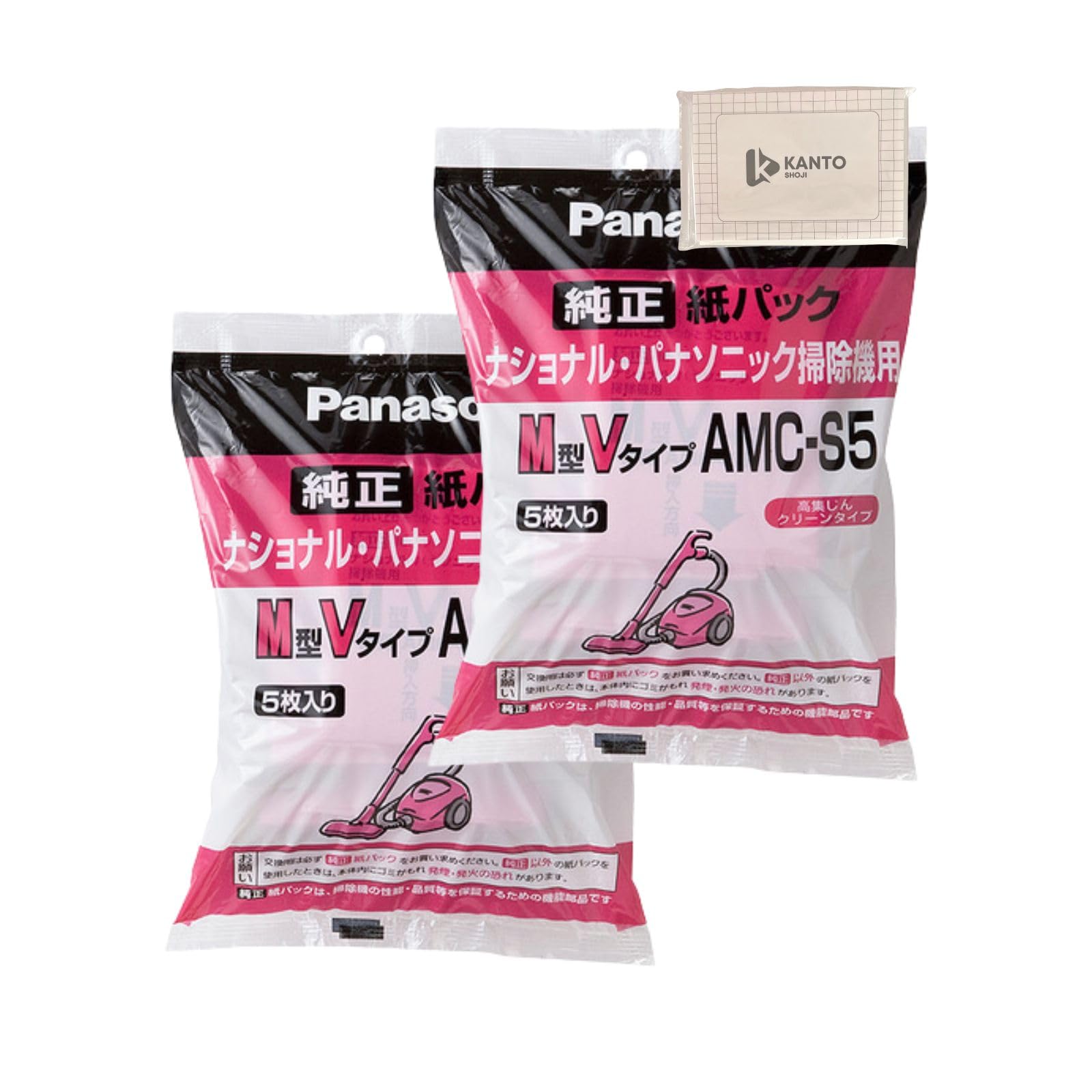 新品箱不良　掃除機用紙パック パナソニック 5枚入り AMC-S5 40個セット Amazon.co.jp: 掃除機用紙パック 純正 5枚入り 交換用 紙パック
