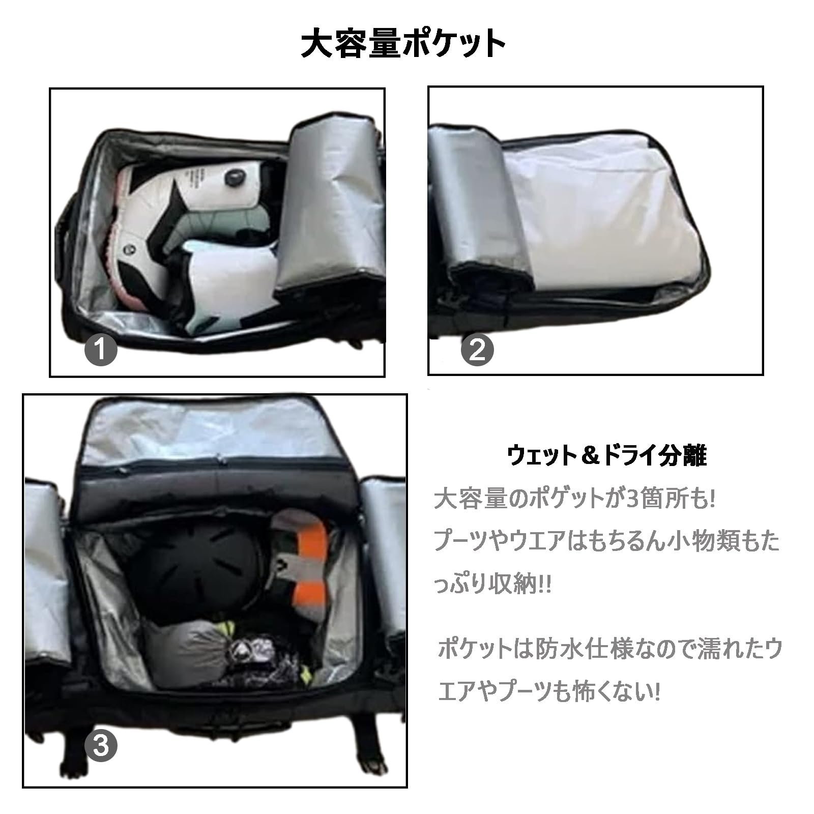 Amazon.co.jp: オリジナル スノーボードケース オールインワン 4WAY 