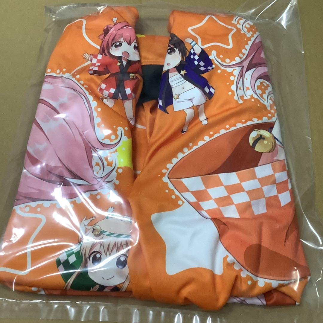 ゆるゆり C88 法被 吉川ちなつ コミケ はっぴ Amazon.co.jp: ゆるゆり 吉川ちなつ はっぴ : 文房具・オフィス用品