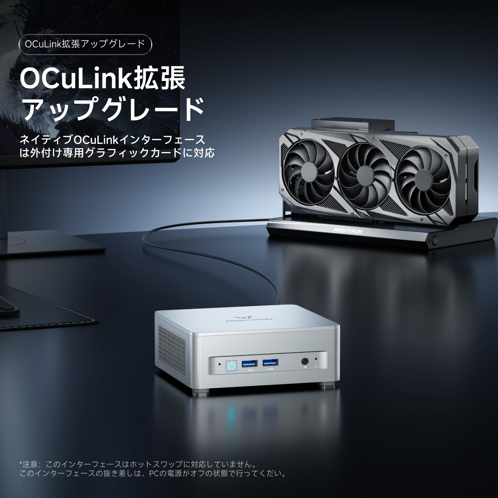 Amazon.co.jp: MINISFORUM UM880 Plus ミニ PC、AMD Ryzen 7 8845HS