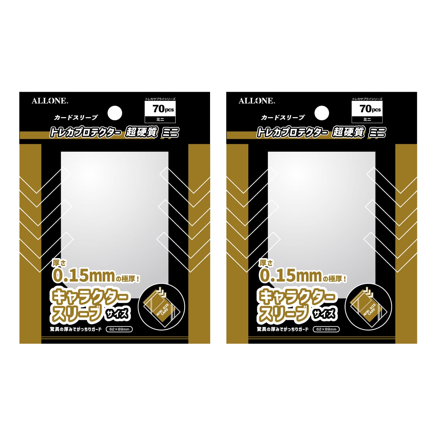 Amazon | 【Amazon.co.jp限定】ALLONE アローン カードスリーブ 2重目
