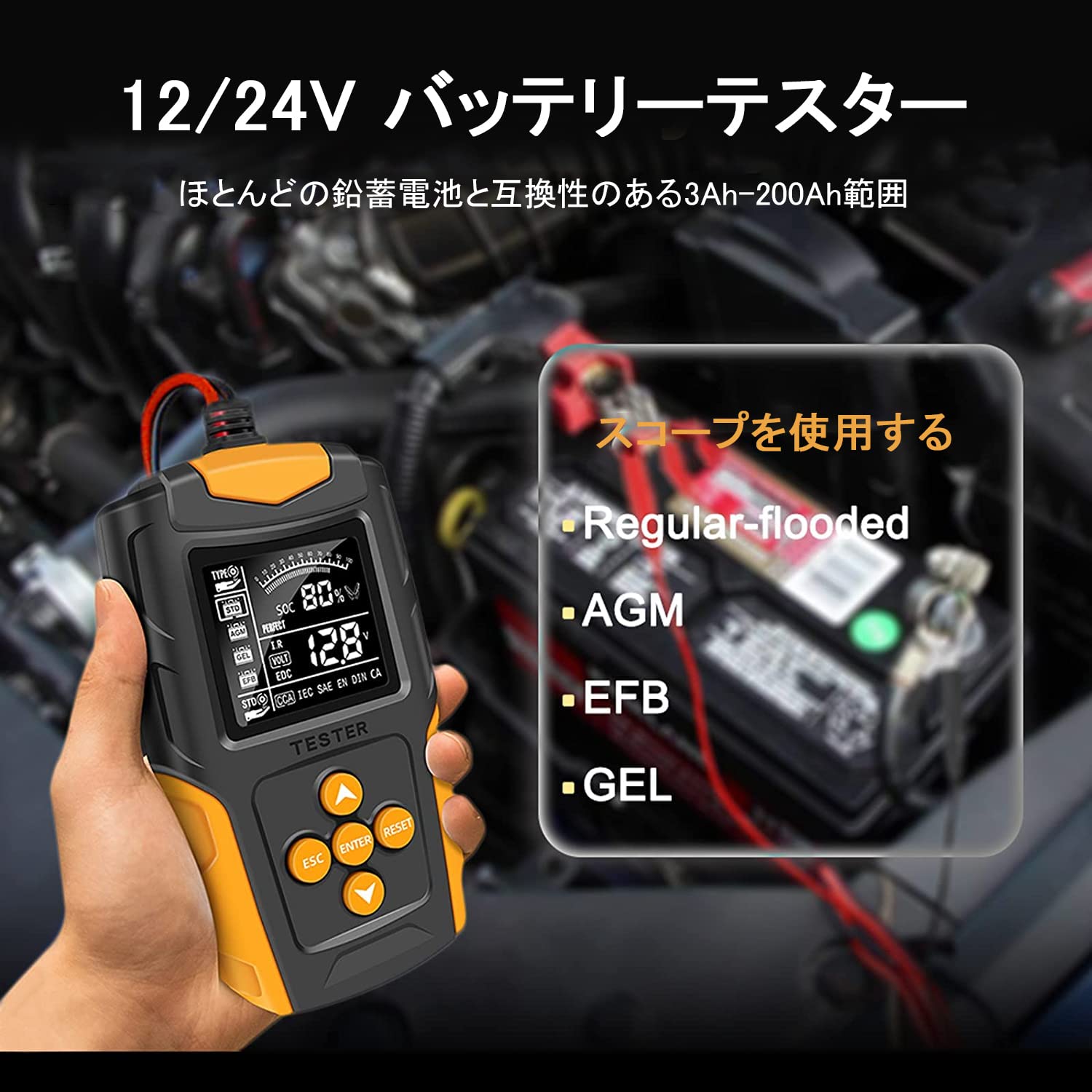 Battery Checker Digital Multimeter 12V 24V Car Battery Load Tester CCA Battery Monitor Ammeter Voltmeter Power Meter Voltage Monitor Digital Voltmeter Output/Impedance/Internal Resistance/Battery