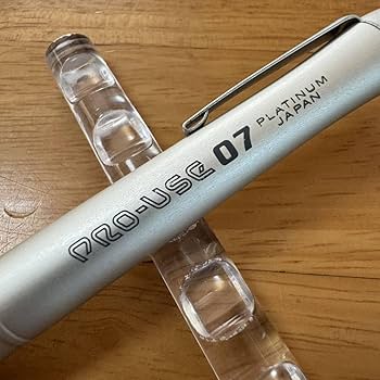 プラチナ万年筆プロユース1500 0.7廃盤新品 Amazon.co.jp: PLATINUM プラチナ万年筆 PRO USE プロユース
