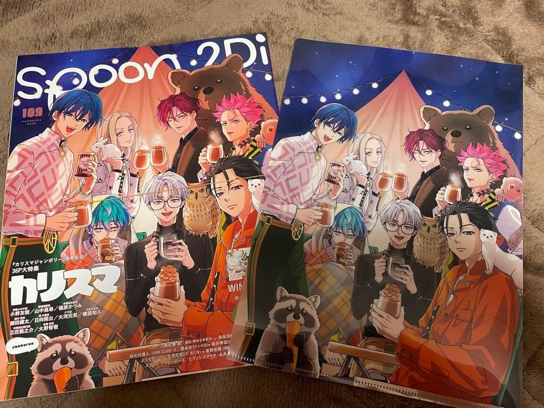 信長の忍び 黒田官兵衛 全巻セット 予約商品】軍師 黒田官兵衛伝