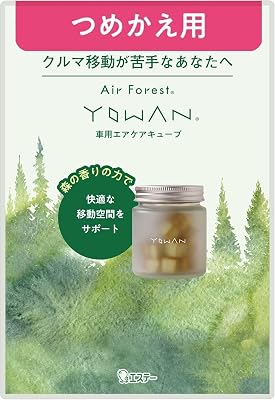Air Forest『YOWAN』森林浴気分を楽しめる車用芳香剤