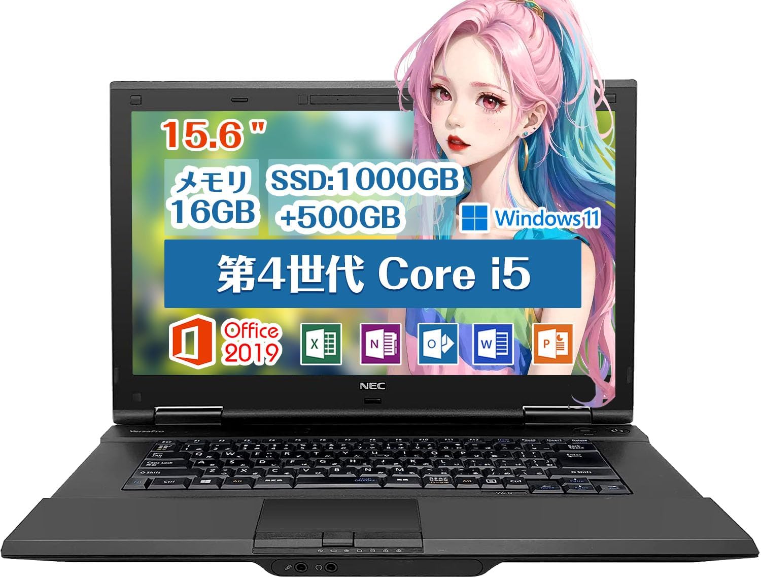 ⑦ Dynabook G83/HU 16GB 1TB Office Dynabook dynabook G83/HU (Core i5 1135G7 2.4GHz/16GB/256GB