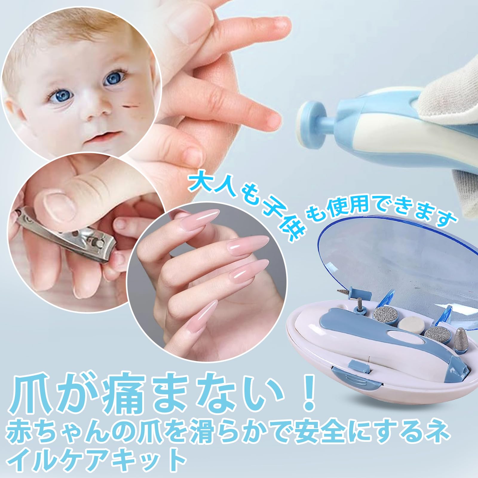 ネイルドリルセット 多機能 Amazon.co.jp: 電動ネイルケア ネイルドリル 電池式 電動ネイルマシン