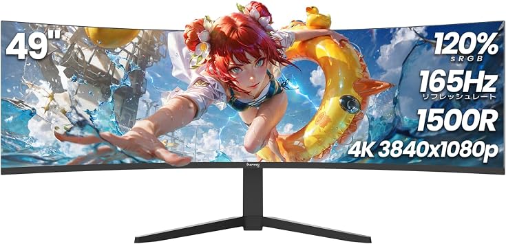 Suevery 49-Inch Curved Gaming Monitor, Ultra Wide DFHD 3840 x 1080, 165Hz PC Monitor, 3210 VA Panel, 1500R HDR10 Compatible, HDMI/DP FreeSync, Elevation/Tilt Adjustment, VESA Wall Mountable Black |  ,  , VA , 3210 , HDR10 , HDMI DP, FreeSync ,  , VESA