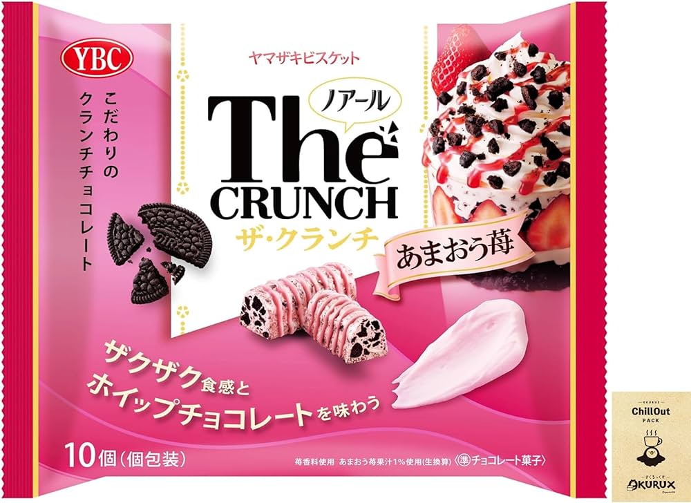 Amazon | OKURUX YBC ノアール ザ・クランチ あまおう苺 10個入 ×1袋