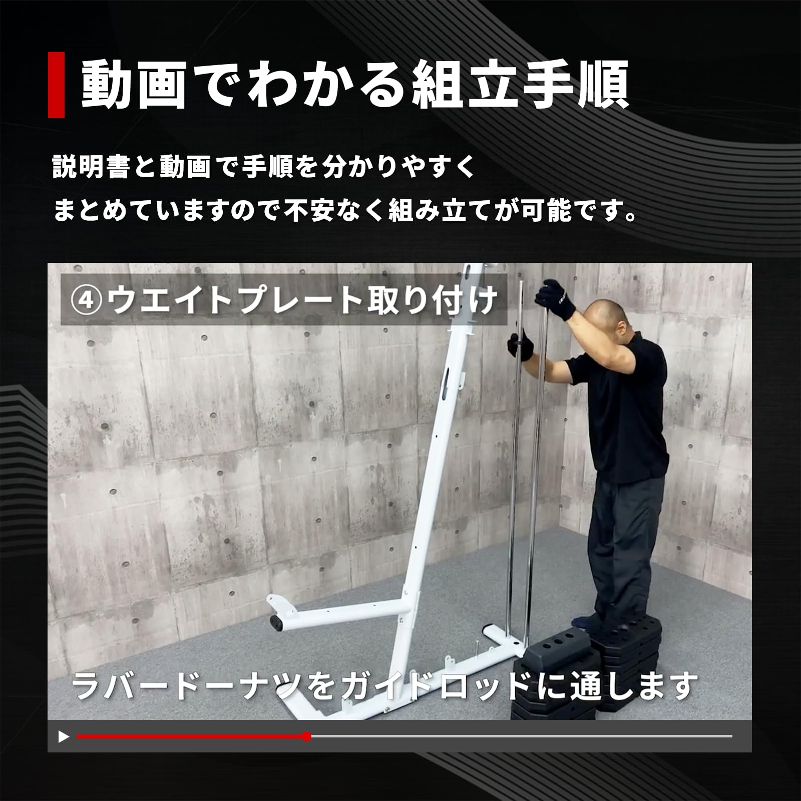 Amazon.co.jp: Irotec Multi Gym DX V2 / Benchpress, Training