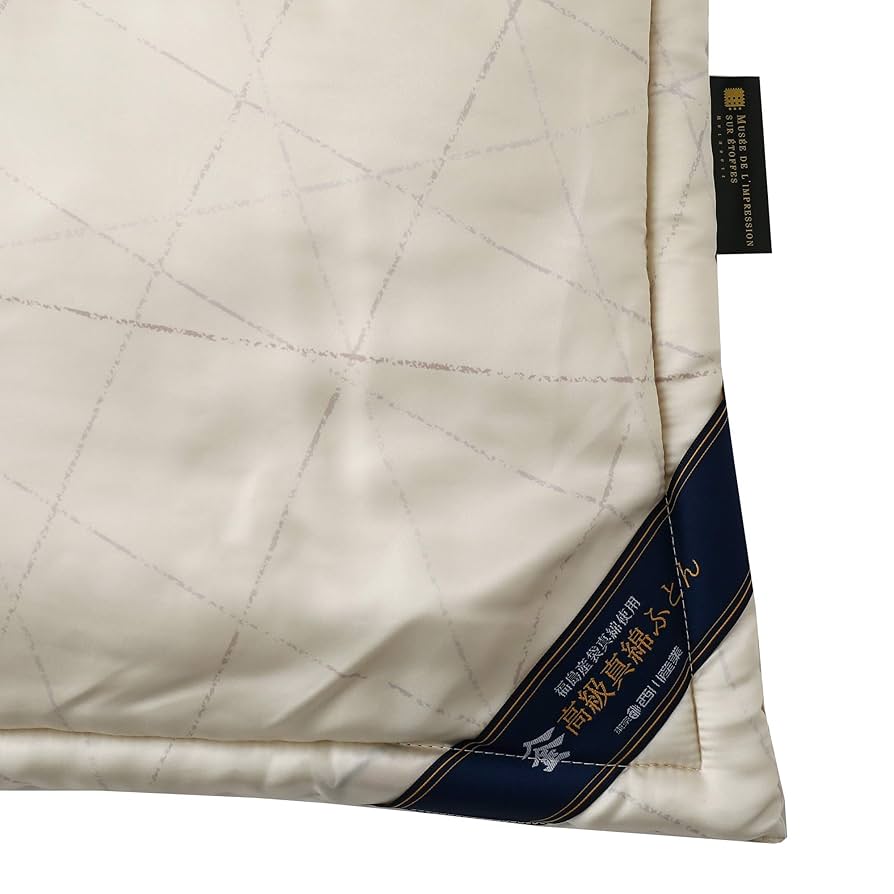 【期間限定SALE】西川最高級真綿布団　シルク100% 楽天市場】西川プレミアム 真綿掛けふとん シルク 真綿 掛け