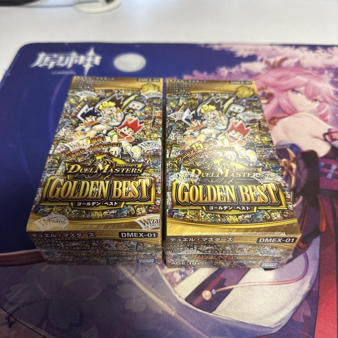 Amazon.co.jp: DMEX-1 ゴーンデンベスト 2box : おもちゃ