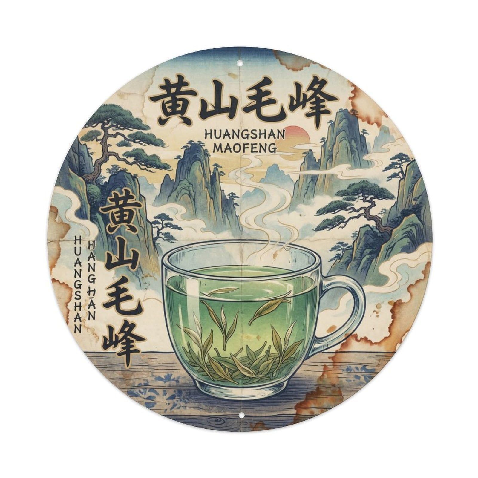Brew Station Asian Tea Cup Infusion Classic Woodblock Metal Tin Sign