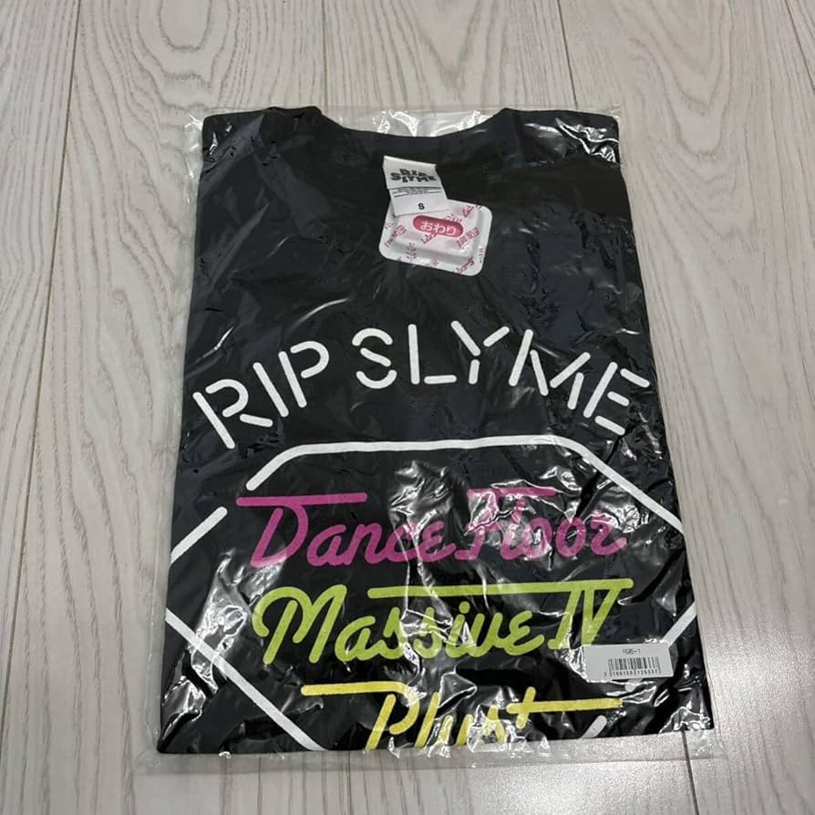 Amazon.co.jp: RipSlyme リップスライム Dance Floor Massive