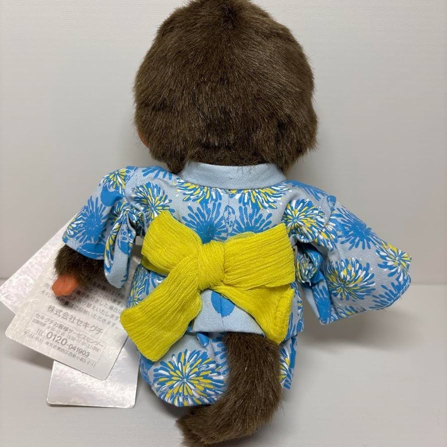 新品 浅草限定 浴衣 モンチッチ 男の子 monchhichi 183 Amazon.co.jp: 浅草限定 浴衣 モンチッチ 男の子 monchhichi 183