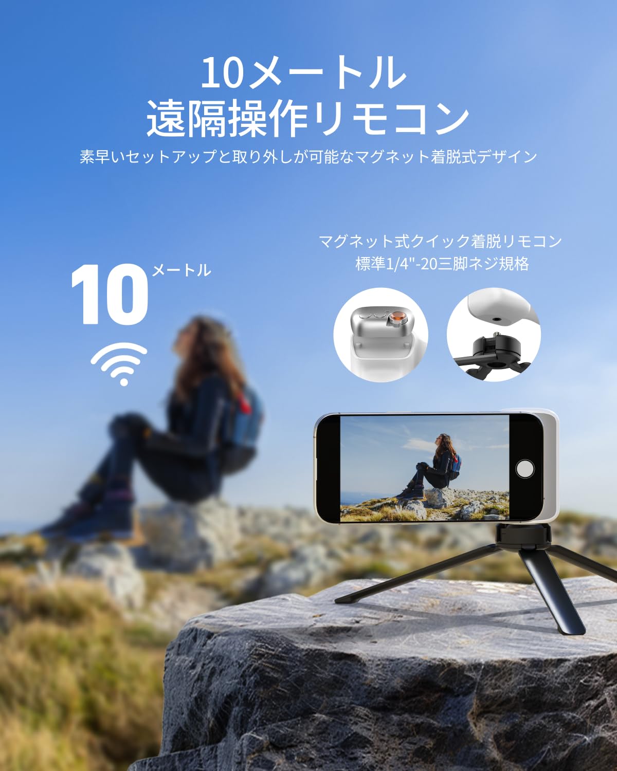 【特価セール】TELESIN スマホグリップ マグネット 自撮りグリップ iph Amazon.co.jp: TELESIN マグネットスマホグリップ+自撮りライト