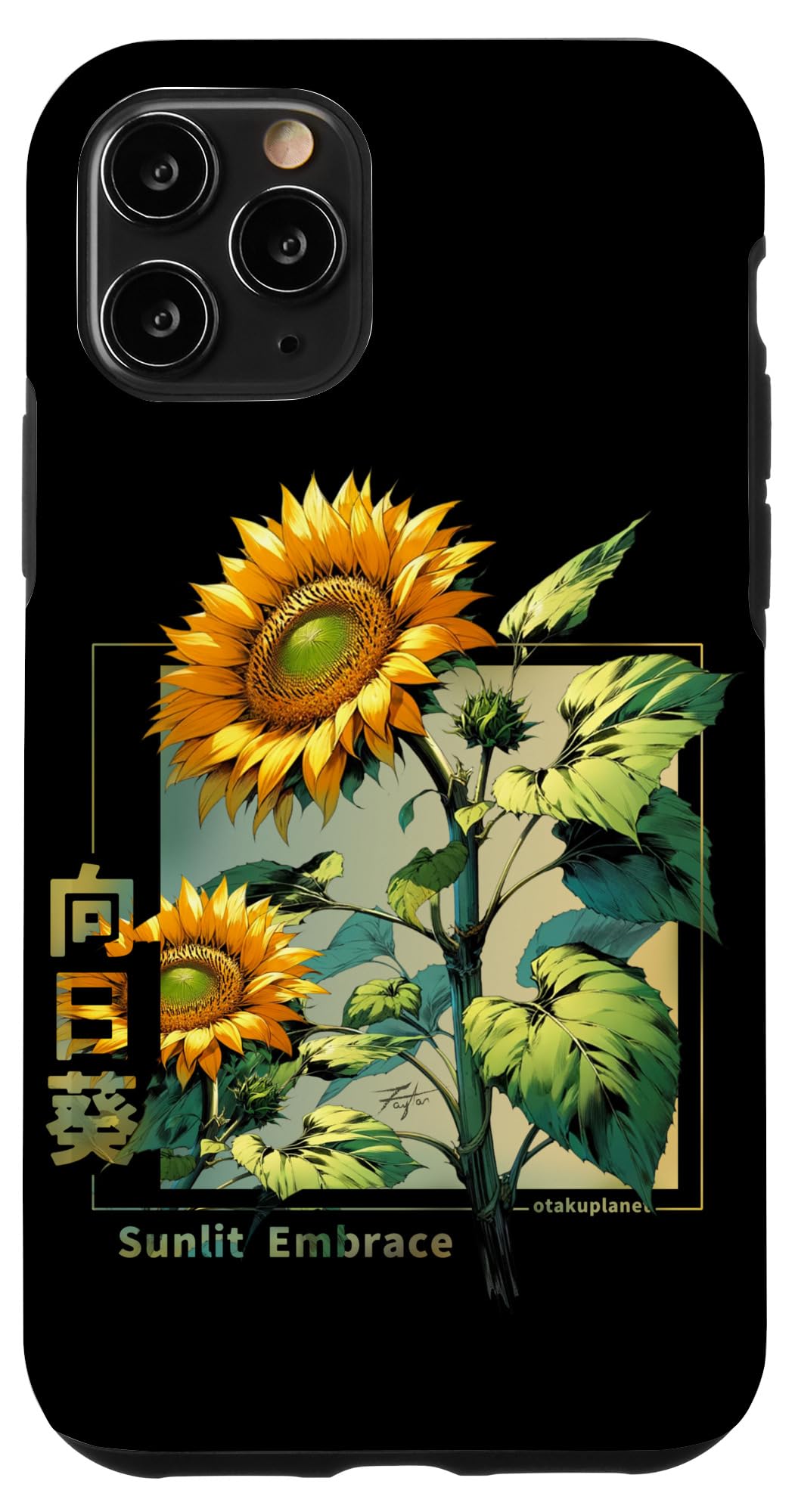 Amazon.com: iPhone 11 Pro Japanese himawari flower in retro