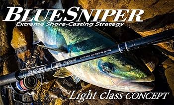 Amazon | ヤマガブランクス(YAMAGA Blanks) ブルースナイパー 103L Amazon | ヤマガブランクス(YAMAGA Blanks) ブルースナイパー 103L