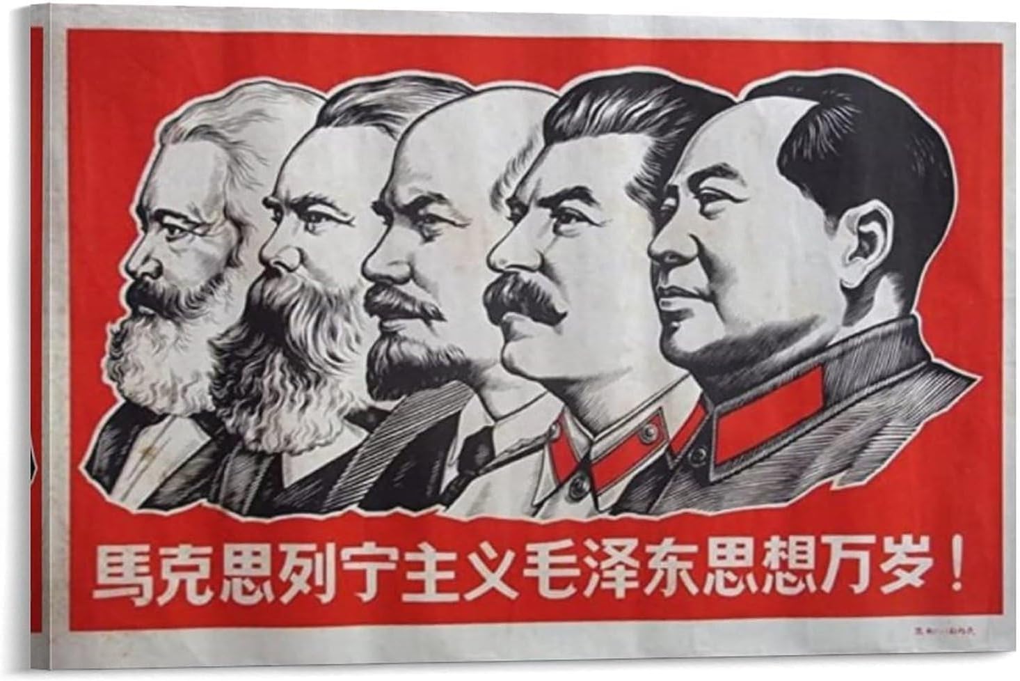 SongYul Vintage Communist Leader Marx Engels Lenin Engels Mao Zedong Poster Canvas Painting Wall Art Poster for Bedroom Living Room Decor-Frame-style-08x12inch(20x30cm)