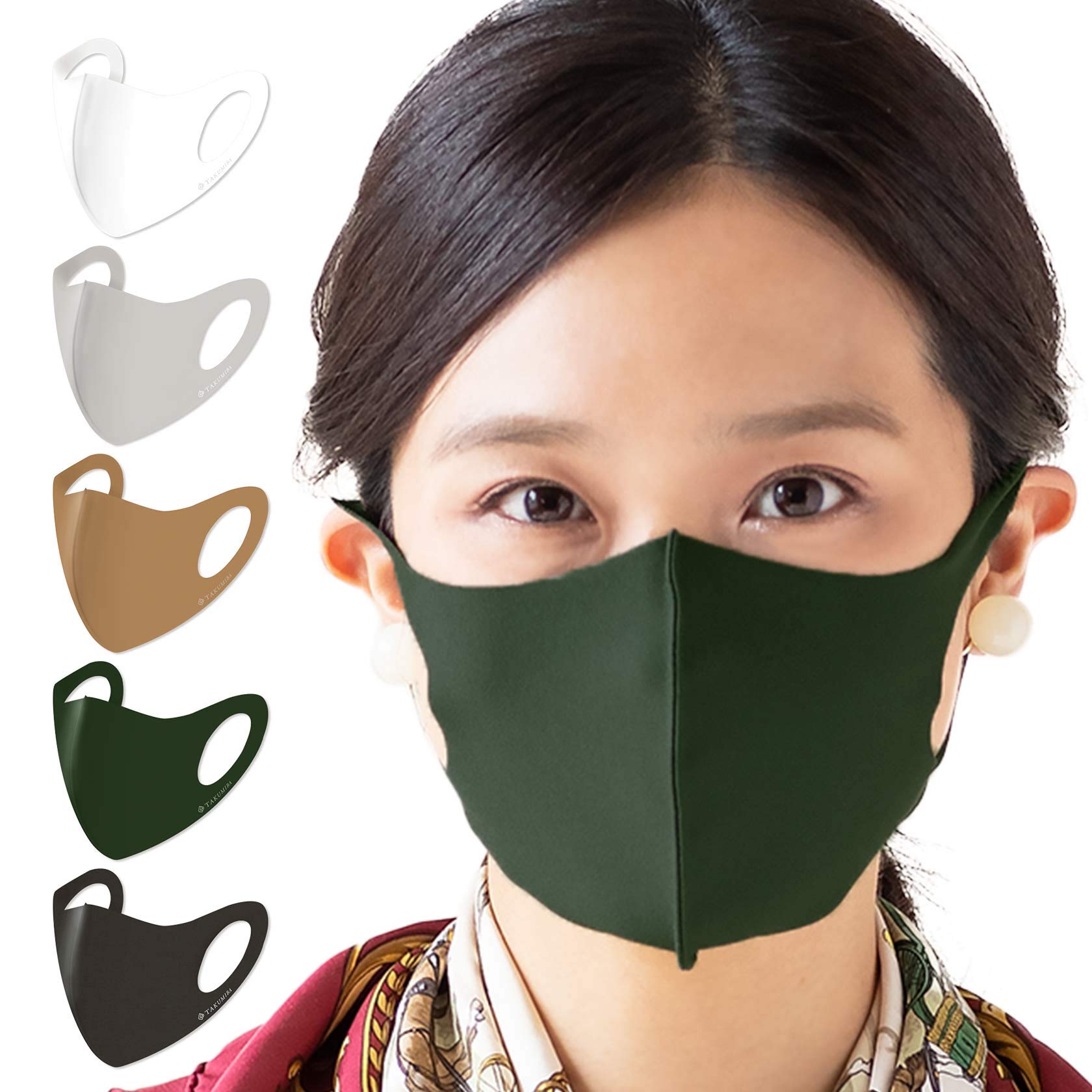 【 Made in Japan 】 Washable Ultra-ElasticFITMASK [2pcs / 5colors / 3sizes ] - Washable & Reusable TAKUMIBA (Small, Smoky green)