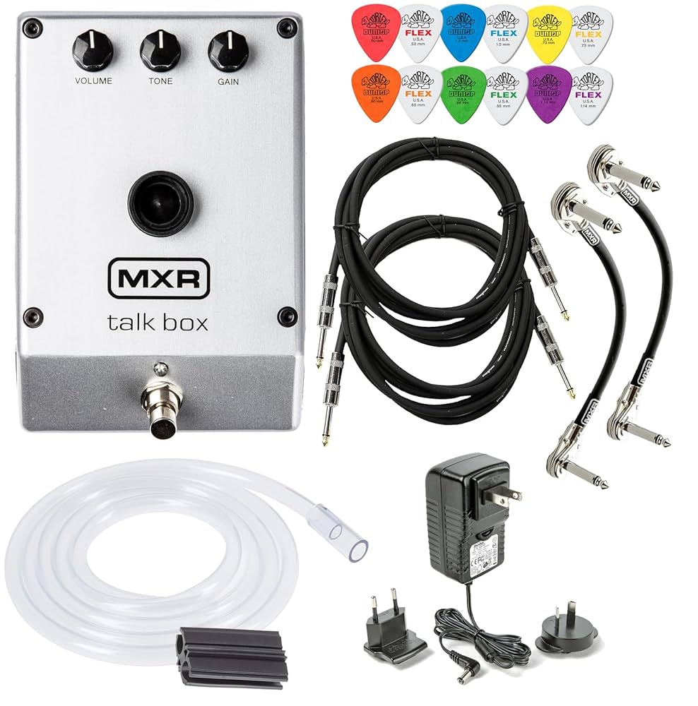 ギター Talk Box MXR M222 MXR® | TALK BOX | M222 | モリダイラ楽器