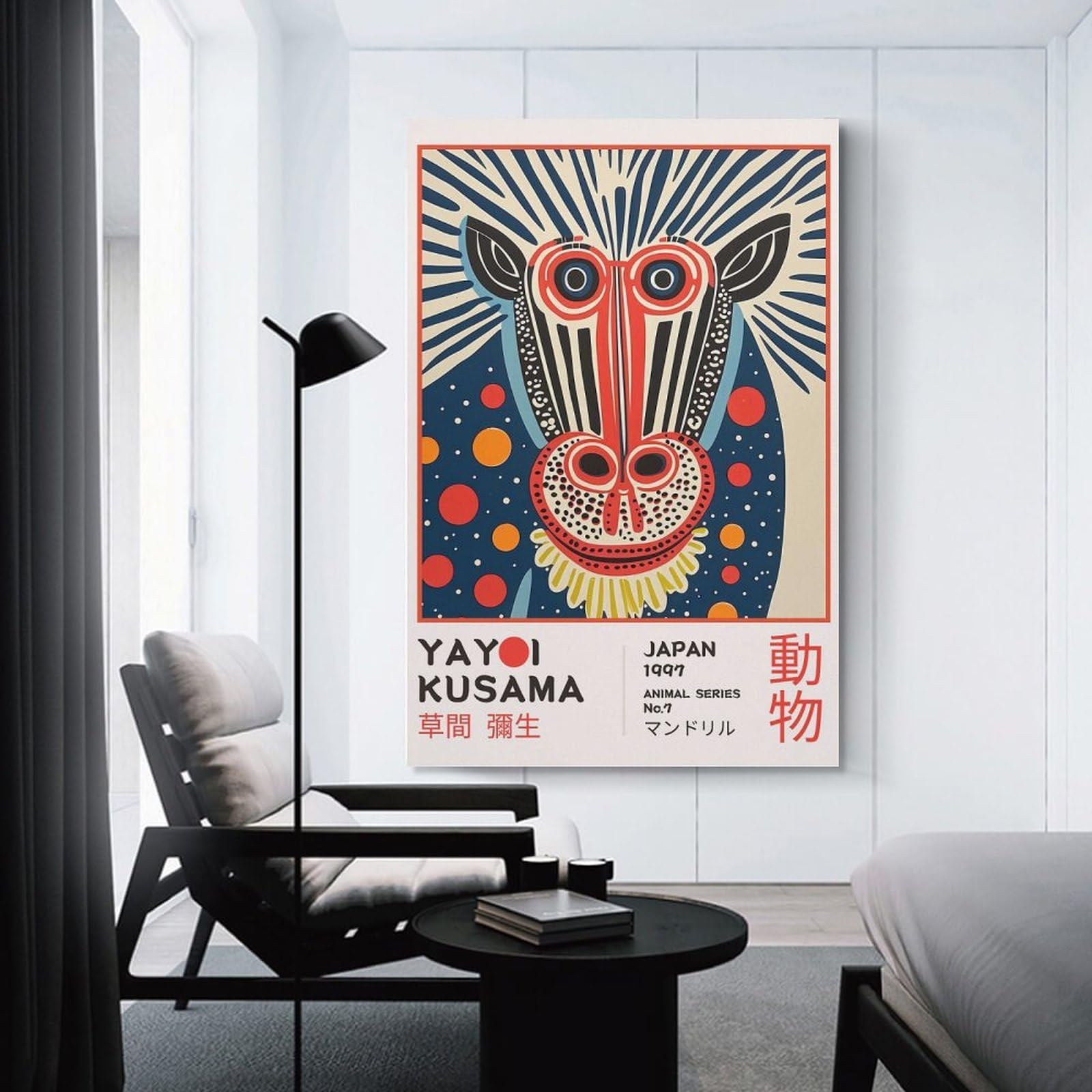 Junmoney Unframe-Style-15 Yayoi Kusama Mandrill No.7 Exhibition Poster Room Decor Wall Art, 16X24inch(40X60cm), For Living Room, Bedroom, Office Or Hallway, Decorative Artwork With Broad Appeal
