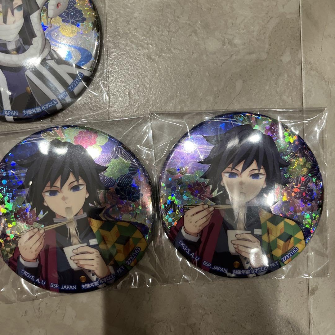 鬼滅の刃ナムコnamco 限定缶バッジ時透伊黒冨岡