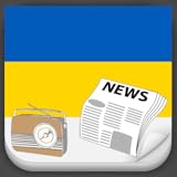 Ukraine Radio News