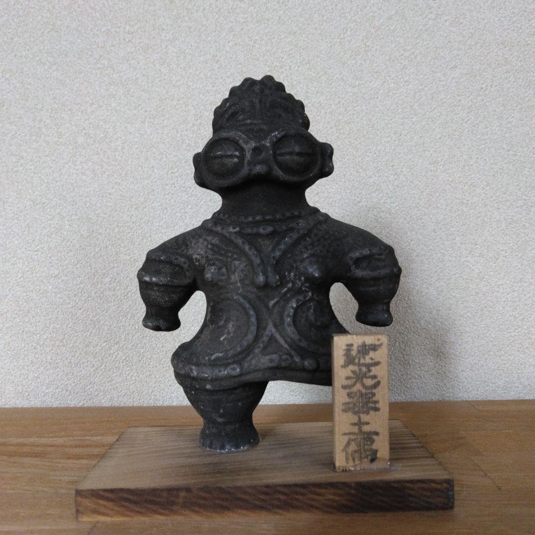 Amazon.co.jp: 津軽亀ヶ岡焼 遮光器土偶 お土産品 インテリア