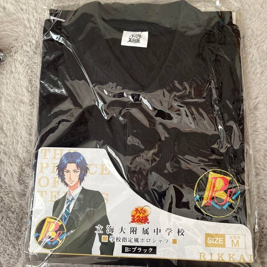 テニスの王子様 テニプリ 立海大付属 ジャージ ポロシャツ 3点セット S テニスの王子様 テニプリ 立海大付属 ジャージ ポロシャツ 3点