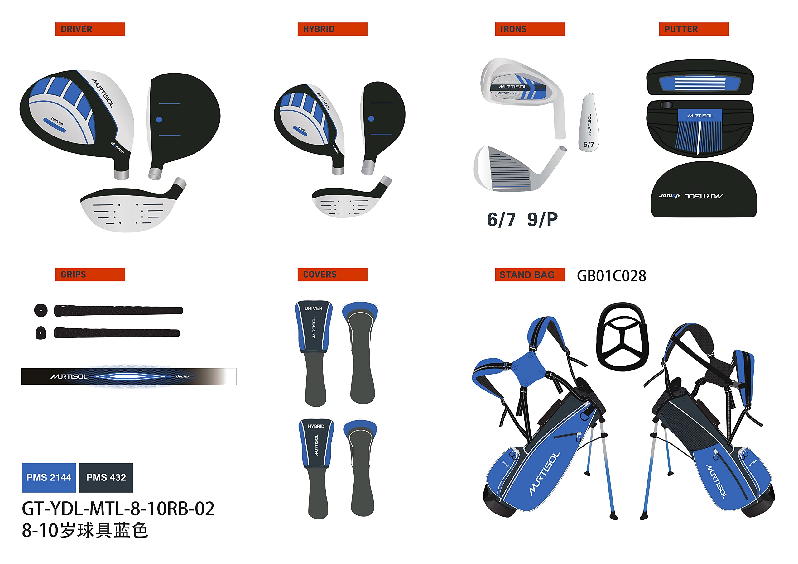 Amazon.co.jp: Blue Super Light 8-10歳 右利き ジュニア 子供用 