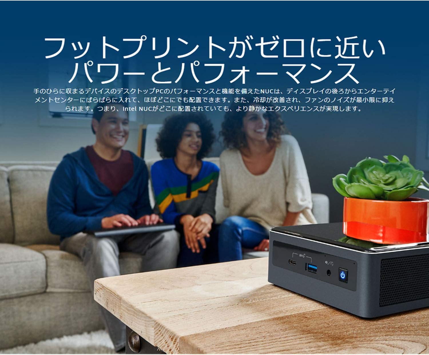 Intel NUC BXNUC10I7FNH 10th Gen i7-10710U 2.5 Mini PC No AC Cord
