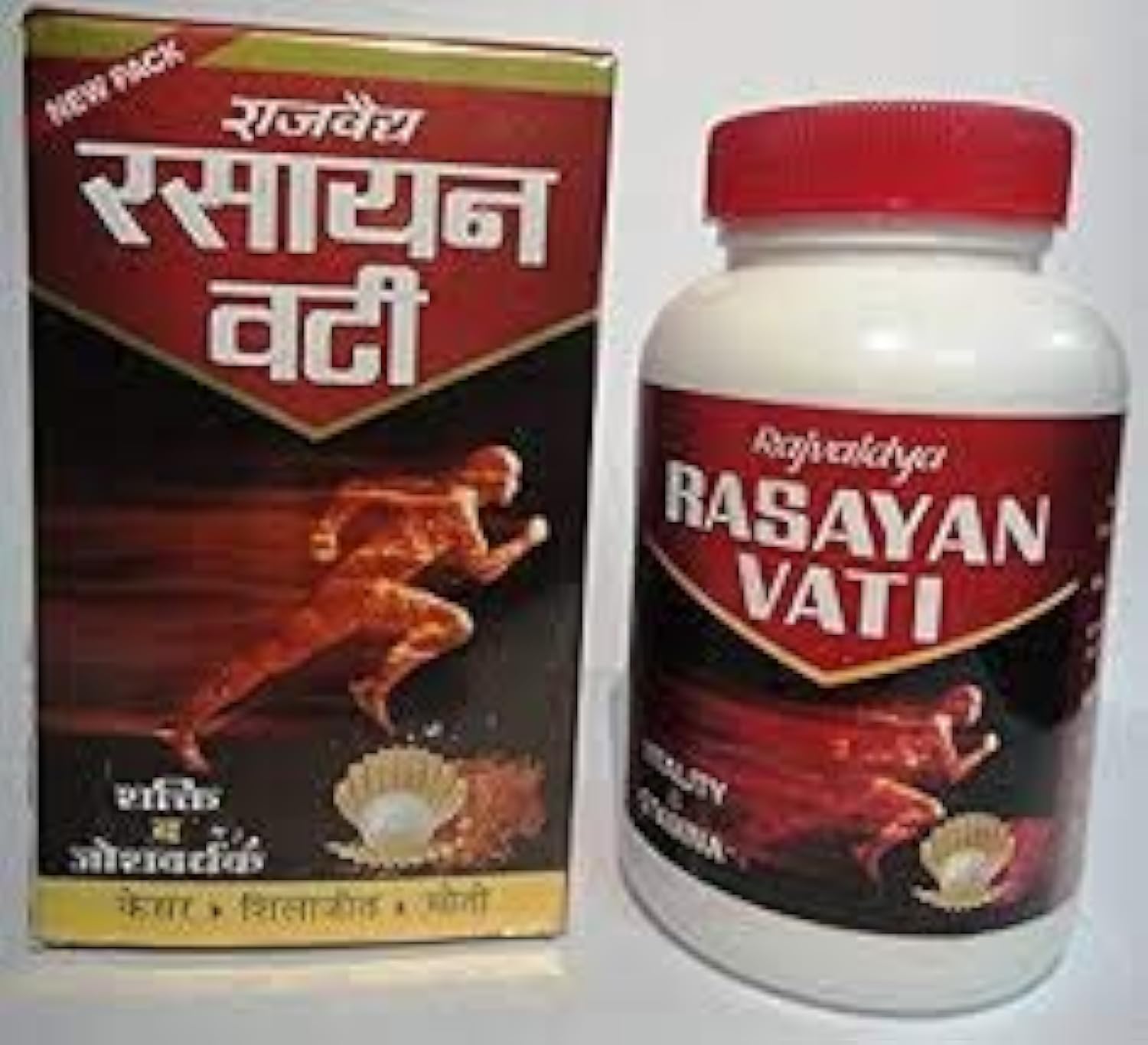 Rasayan Vati 60 Tablet Pack Of Two