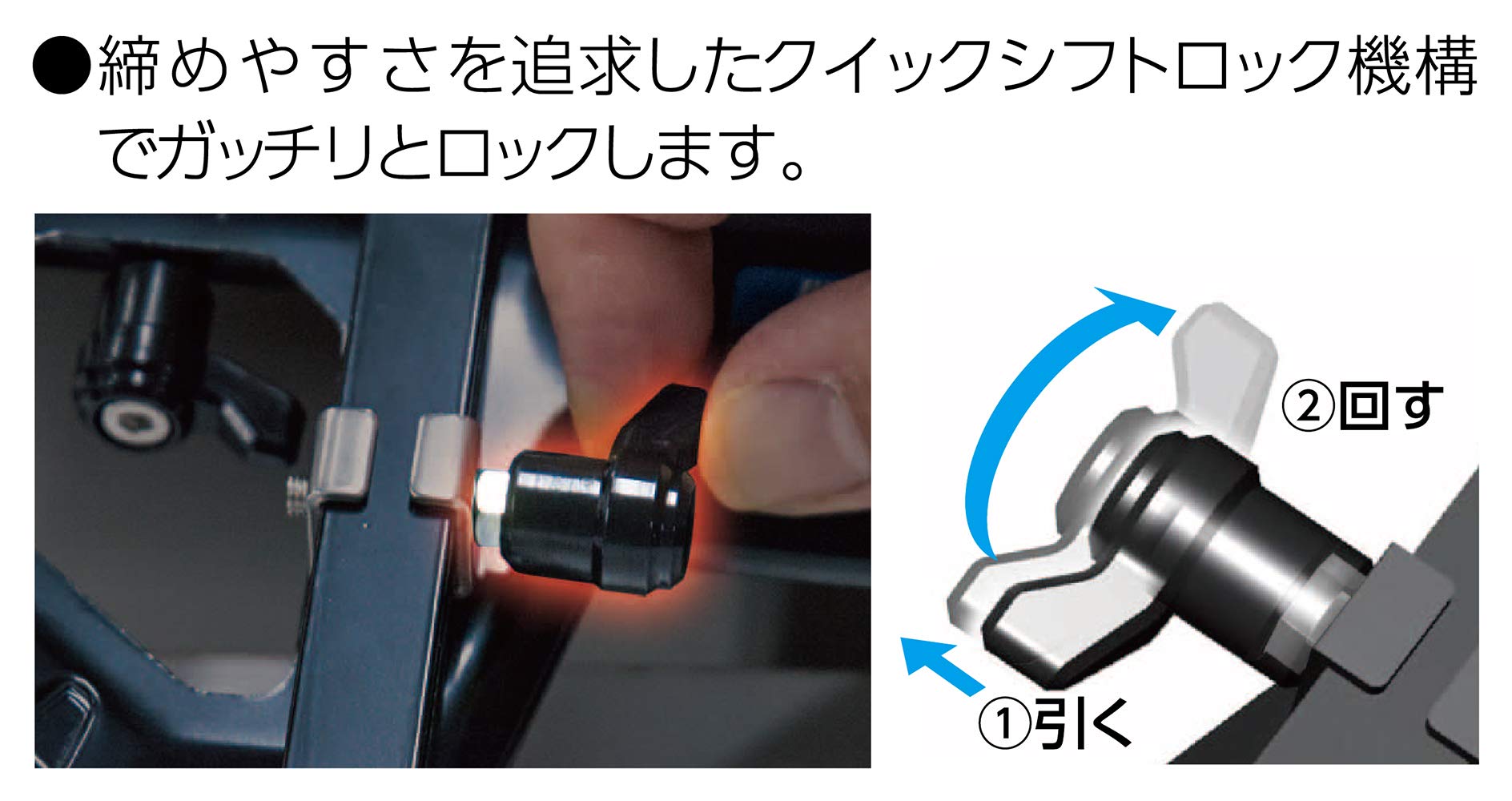 Shinwa Sokutei 73712 Round Saw Guide Ruler, T-Slide II, 11.8