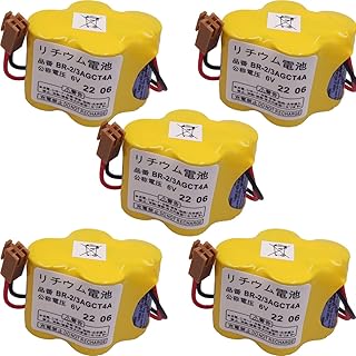5 Pack BR-2/3AGCT4A 6V 4400MAH PLC Lithium Battery Compatible with FANUC A98L-0031-0025 System BR2/3AGCT4A 6V Battery (Brown Plug)