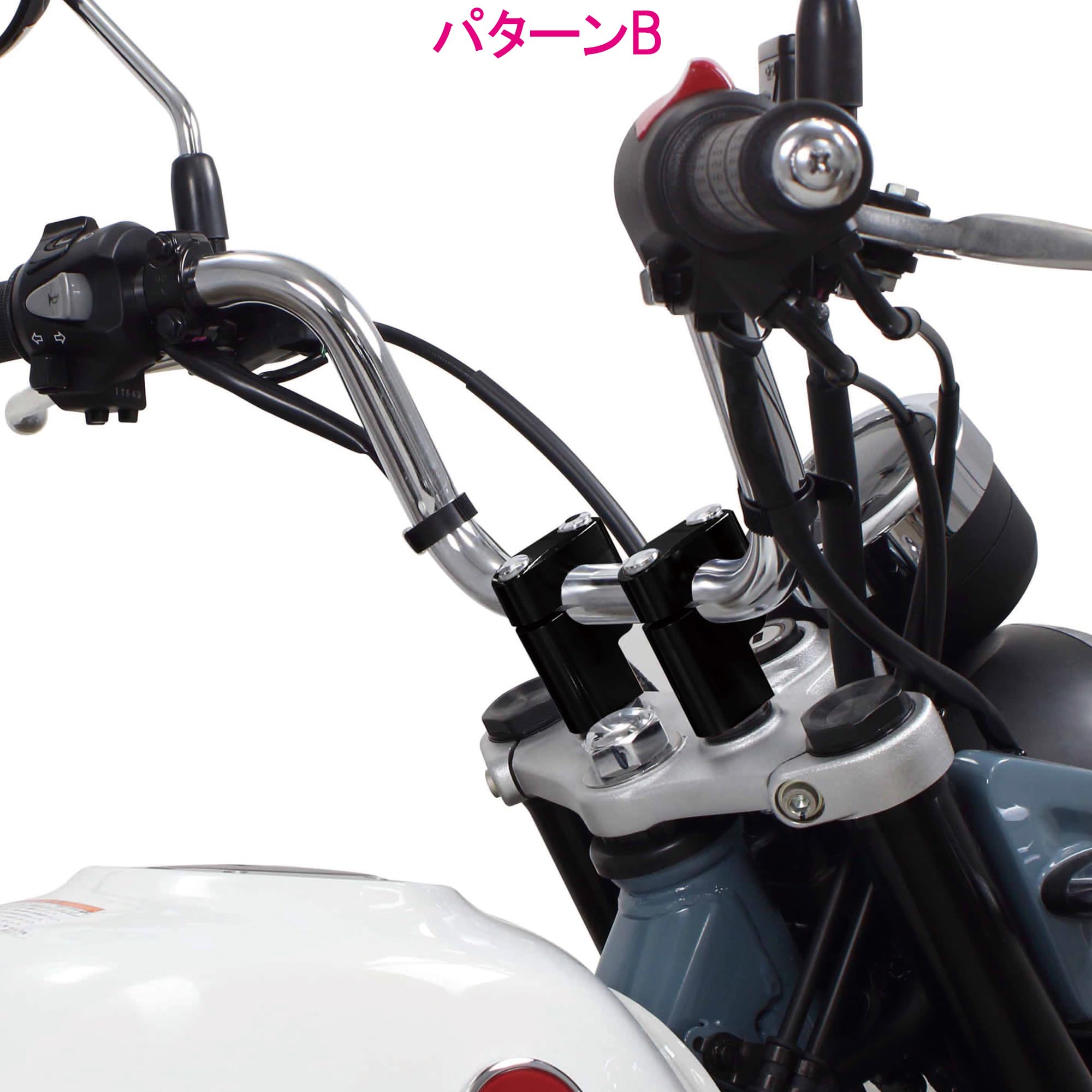 Amazon | スペシャルパーツ武川(TAKEGAWA) アジャストハンドルクランプ 