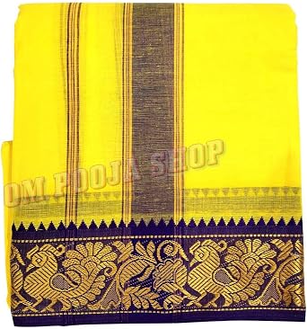 Dhoti Vesti and Angavastram with Wide Border