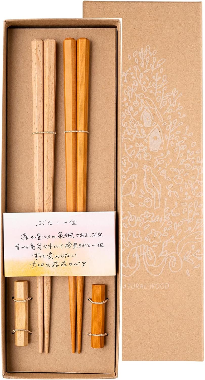 Hashikura Matsukan S-82021 Chopsticks, Married and Wife Chopsticks, Natural Wood, Pair Set, 8.9 inches (22.5 cm), Includes Chopsticks Rest, Natural Wood, Beech 1st Place, Natural, Yellow, Made in