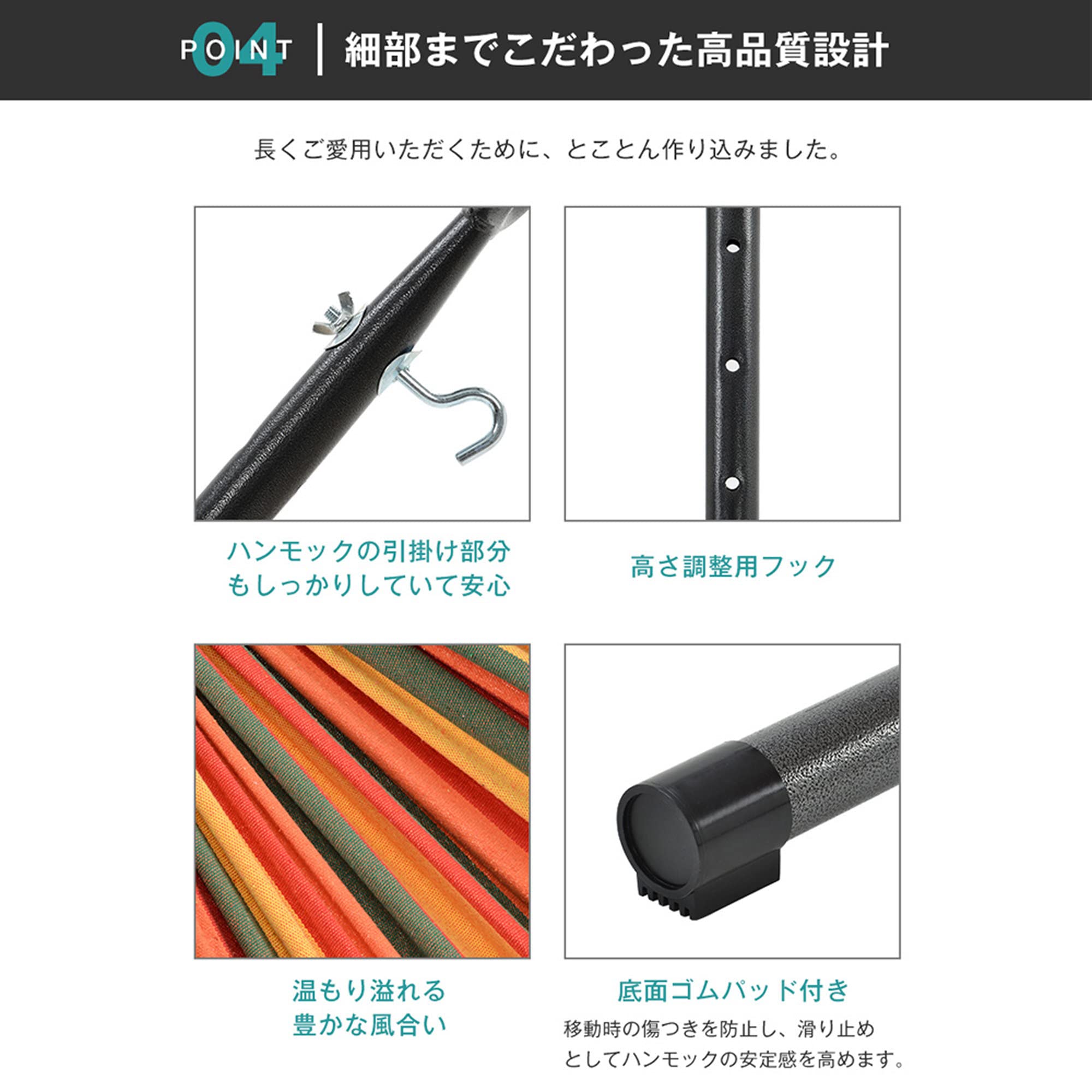 ハンモック 二人用 自立式 ダブル サイズ ベーシック 布製 スタンド付き Amazon.co.jp: ハンモック二人用 ハンモック 自立式 ダブル