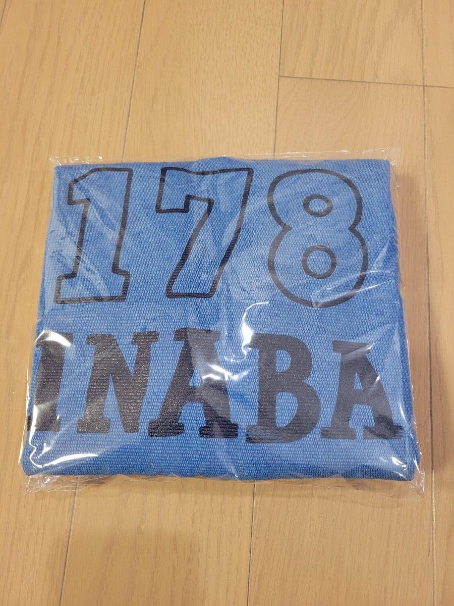 Amazon.co.jp: B'z 稲葉化粧品店 イナバ化粧品 ノベルティ トート